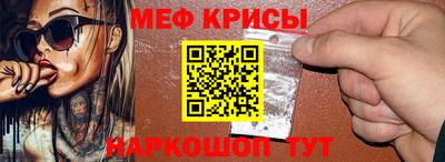 дистиллят марихуана Будённовск
