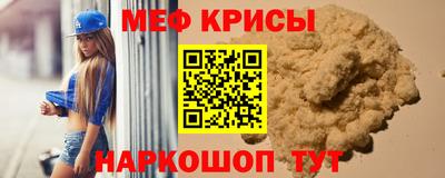 герыч Бузулук
