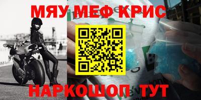 герыч Бузулук
