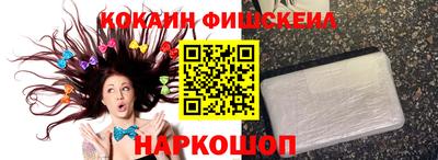 дистиллят марихуана Будённовск