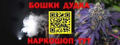 герыч Бузулук