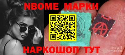 герыч Бузулук