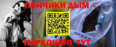 эйфоретик Бугуруслан