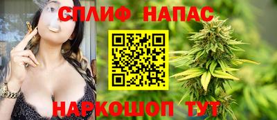 эйфоретик Бугуруслан