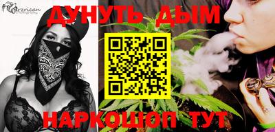 эйфоретик Бугуруслан