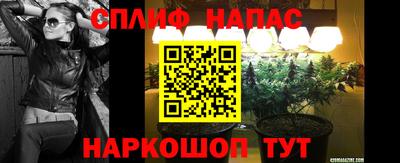 эйфоретик Бугуруслан