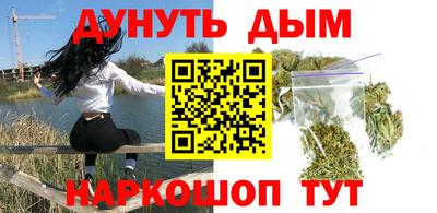 герыч Бузулук