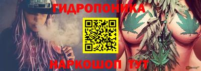 эйфоретик Бугуруслан