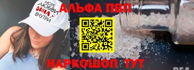 дистиллят марихуана Будённовск