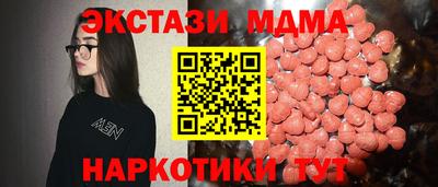 дистиллят марихуана Будённовск