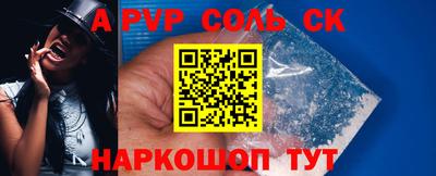 эйфоретик Бугуруслан