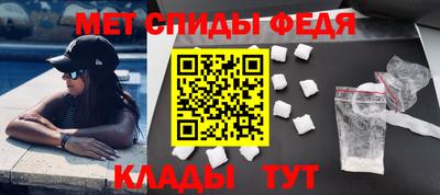 дистиллят марихуана Будённовск