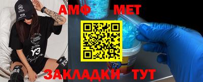 герыч Бузулук