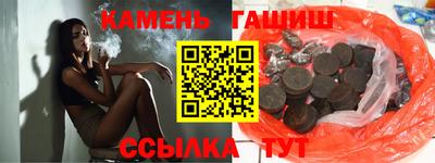 дистиллят марихуана Будённовск