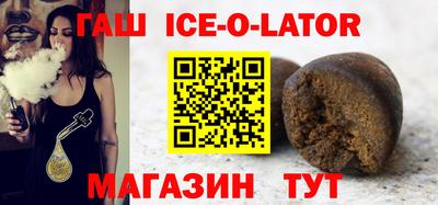 эйфоретик Бугуруслан