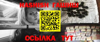 эйфоретик Бугуруслан