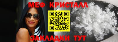 эйфоретик Бугуруслан