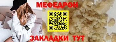эйфоретик Бугуруслан