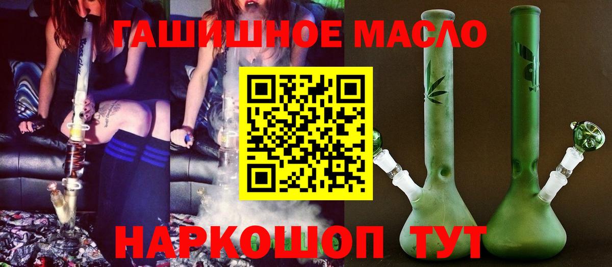Альфа ПВП Учалы